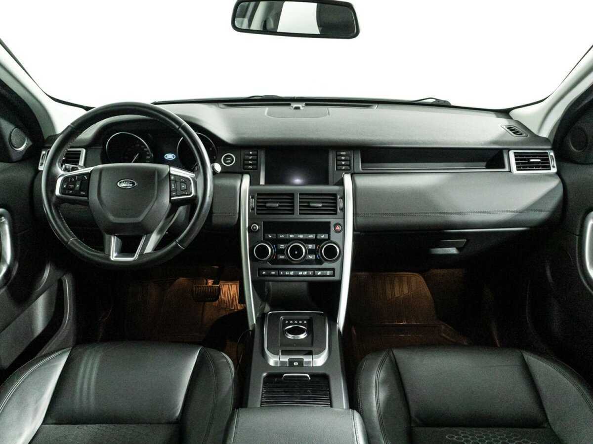 Купить Land Rover Discovery Sport с пробегом. Фото: #12