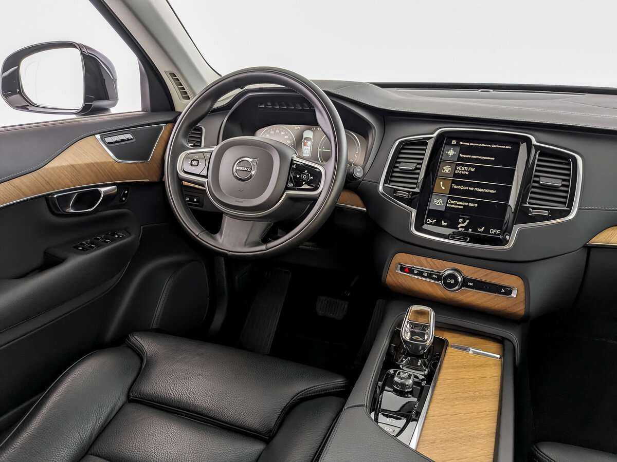 Купить Volvo XC90 с пробегом. Фото: #22