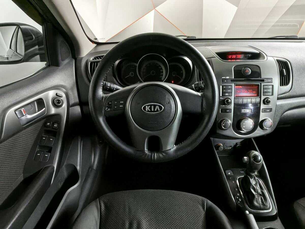 Купить Kia Cerato с пробегом. Фото: #14