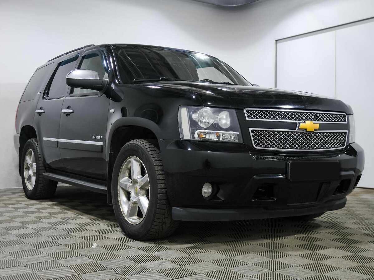 Купить Chevrolet Tahoe с пробегом. Фото: #2