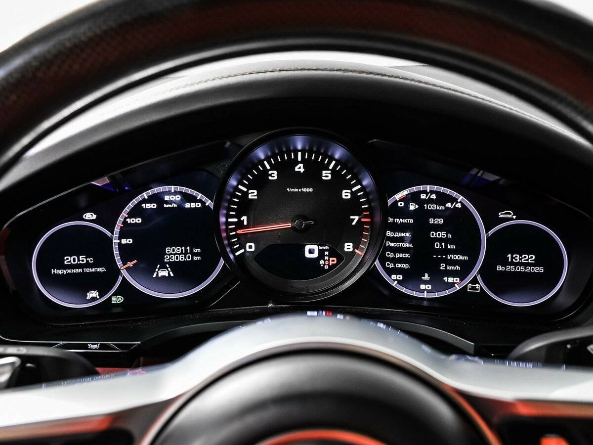 Купить Porsche Cayenne с пробегом. Фото: #9