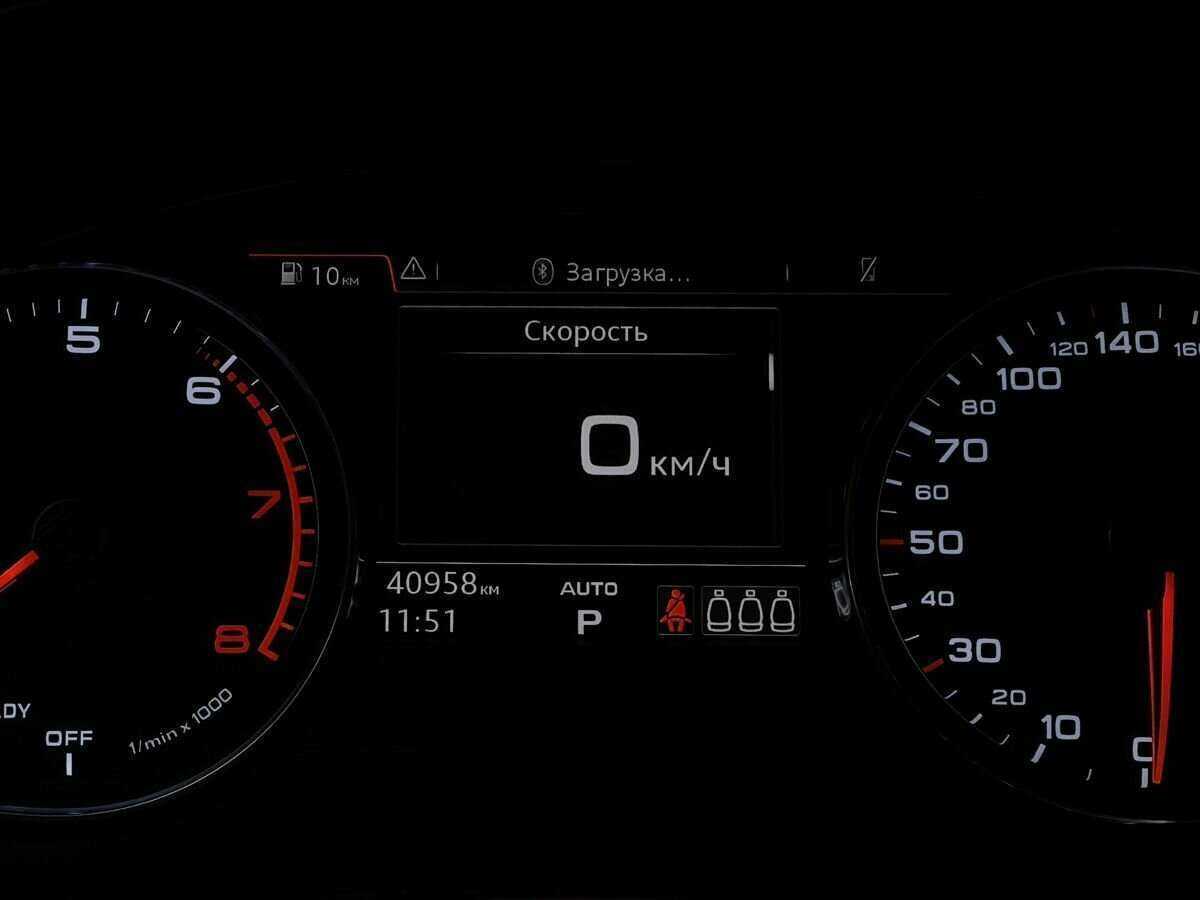 Купить Audi Q5 с пробегом. Фото: #14