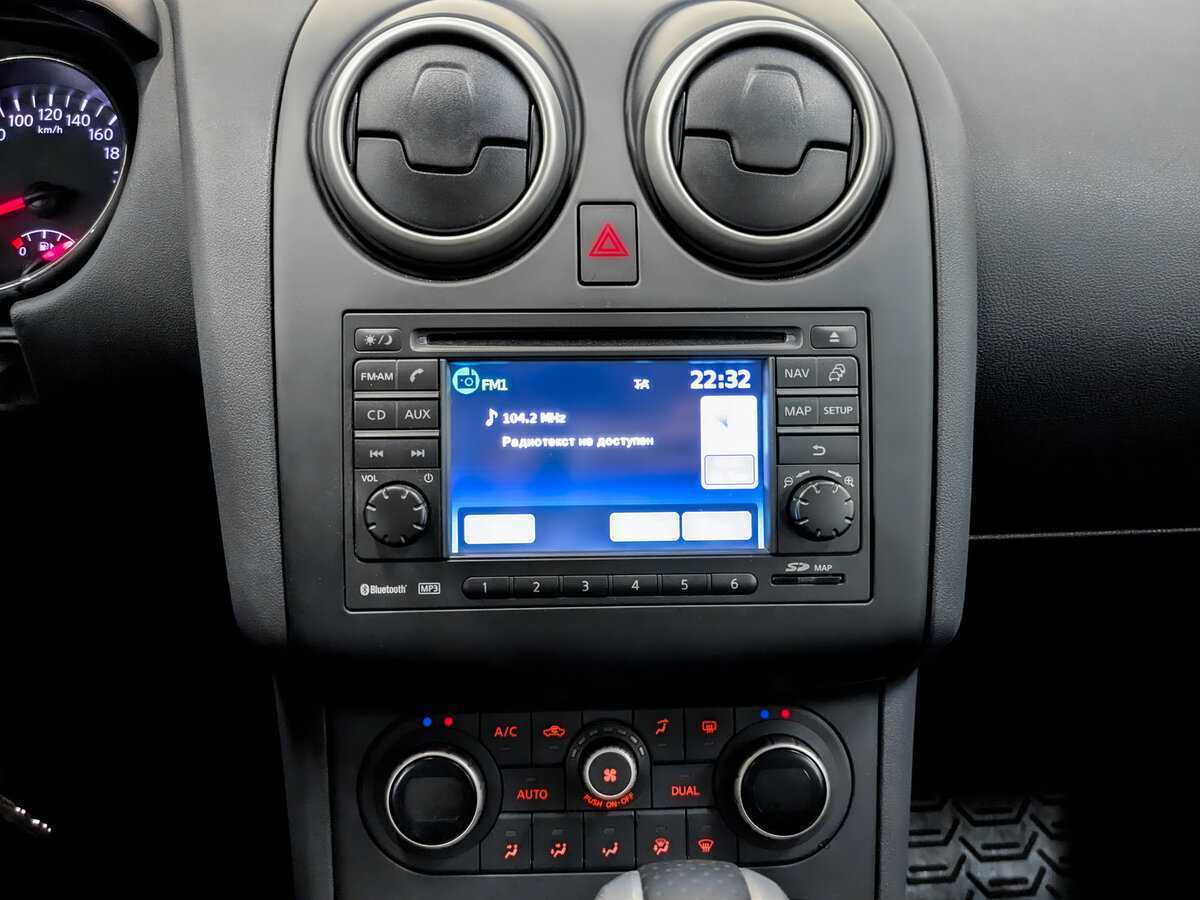 Купить Nissan Qashqai с пробегом. Фото: #14