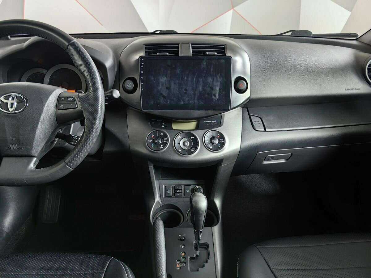 Купить Toyota RAV4 с пробегом. Фото: #11