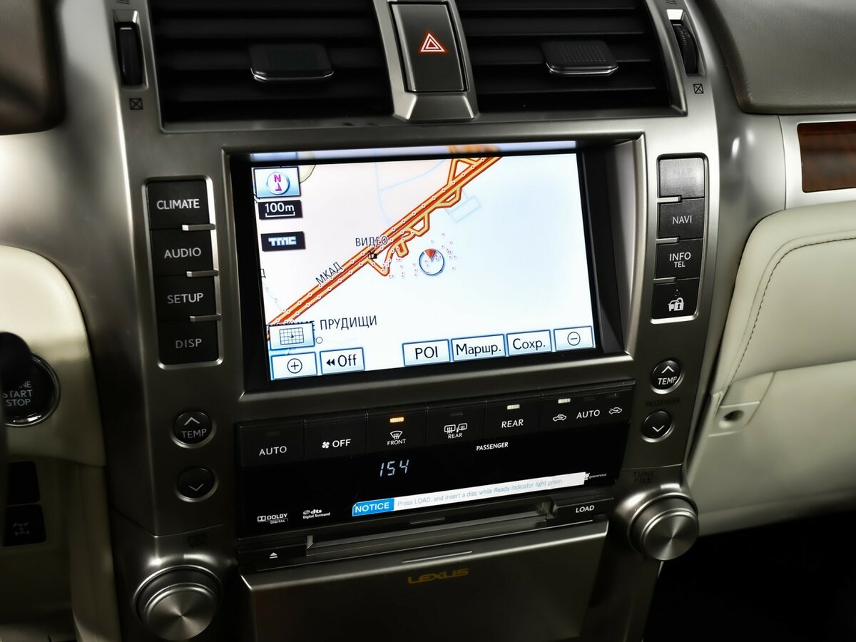 Купить Lexus GX с пробегом. Фото: #19