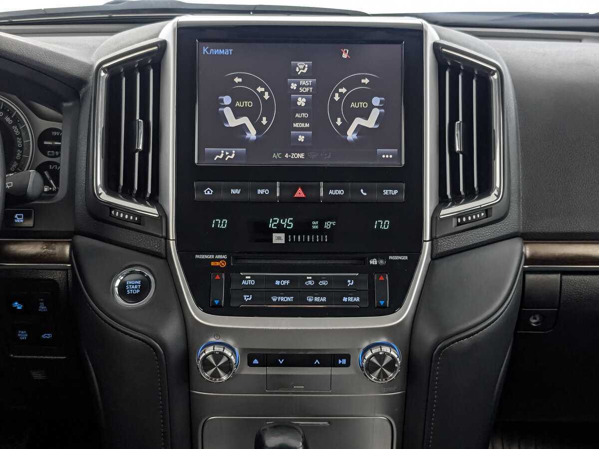 Купить Toyota Land Cruiser с пробегом. Фото: #12