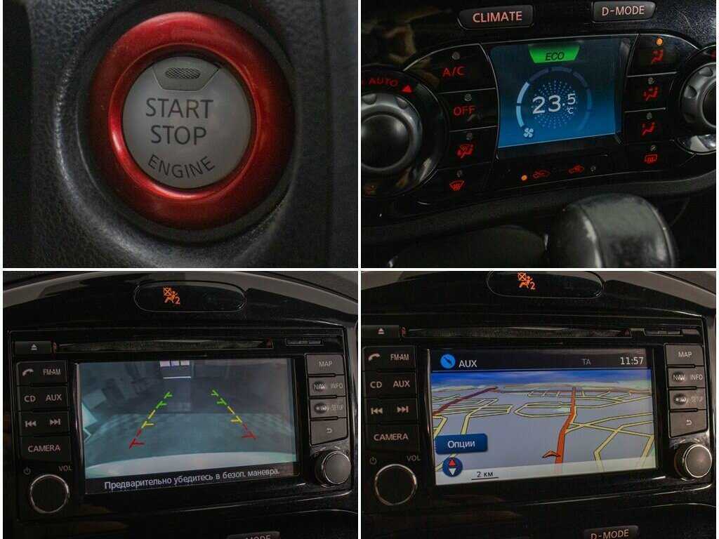 Купить Nissan Juke Nismo с пробегом. Фото: #18