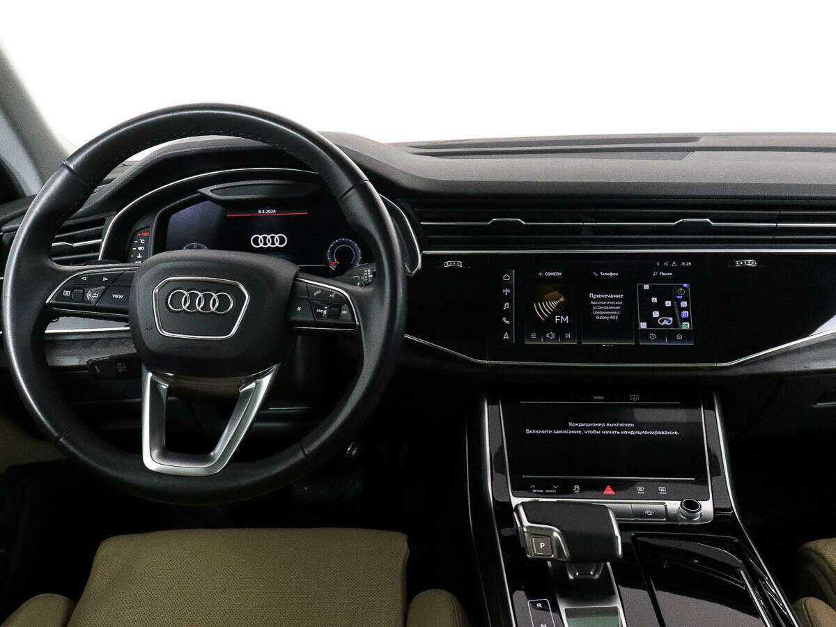 Купить Audi Q8 с пробегом. Фото: #8