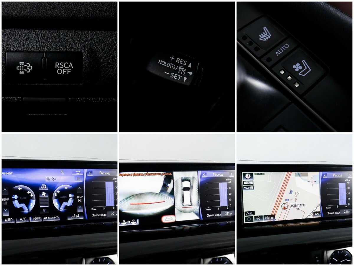 Купить Lexus LX с пробегом. Фото: #16