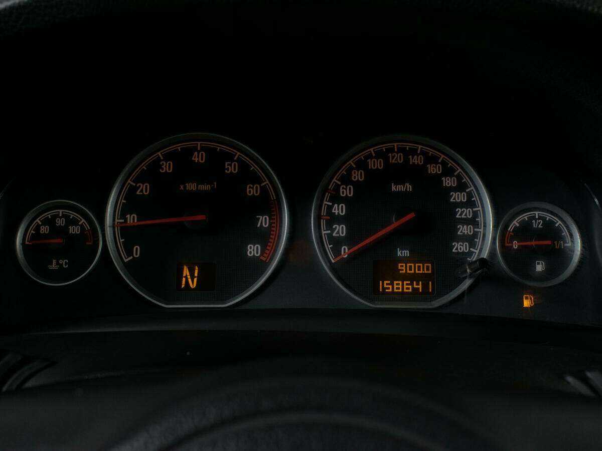 Купить Opel Vectra с пробегом. Фото: #13