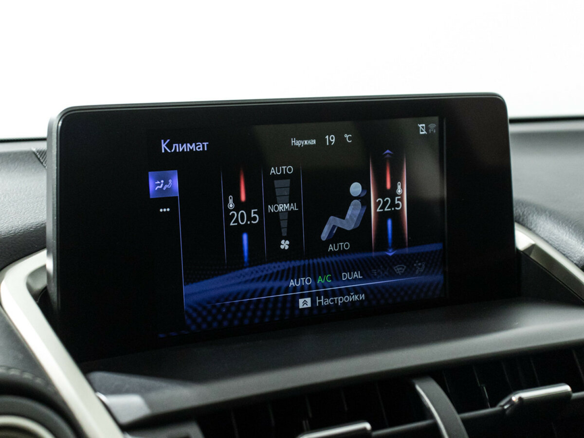 Купить Lexus NX с пробегом. Фото: #15
