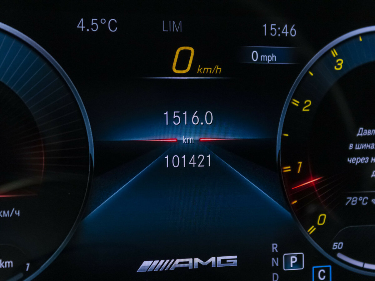 Купить Mercedes-Benz A-Класс AMG с пробегом. Фото: #7