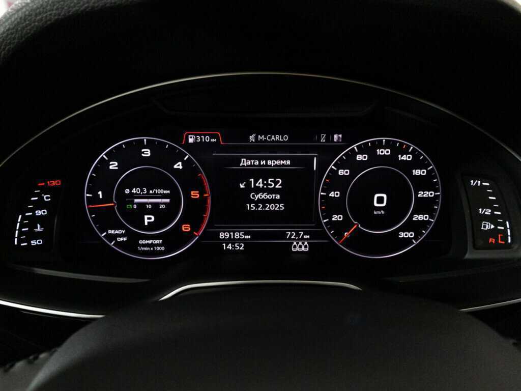 Купить Audi Q7 с пробегом. Фото: #11