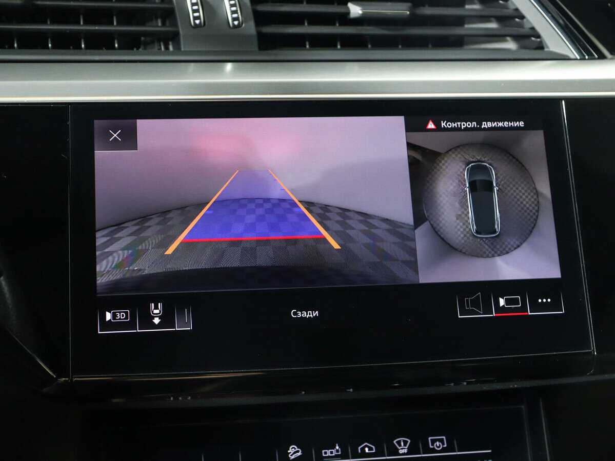 Купить Audi e-tron с пробегом. Фото: #13