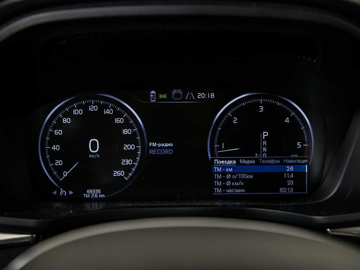 Купить Volvo XC60 с пробегом. Фото: #9