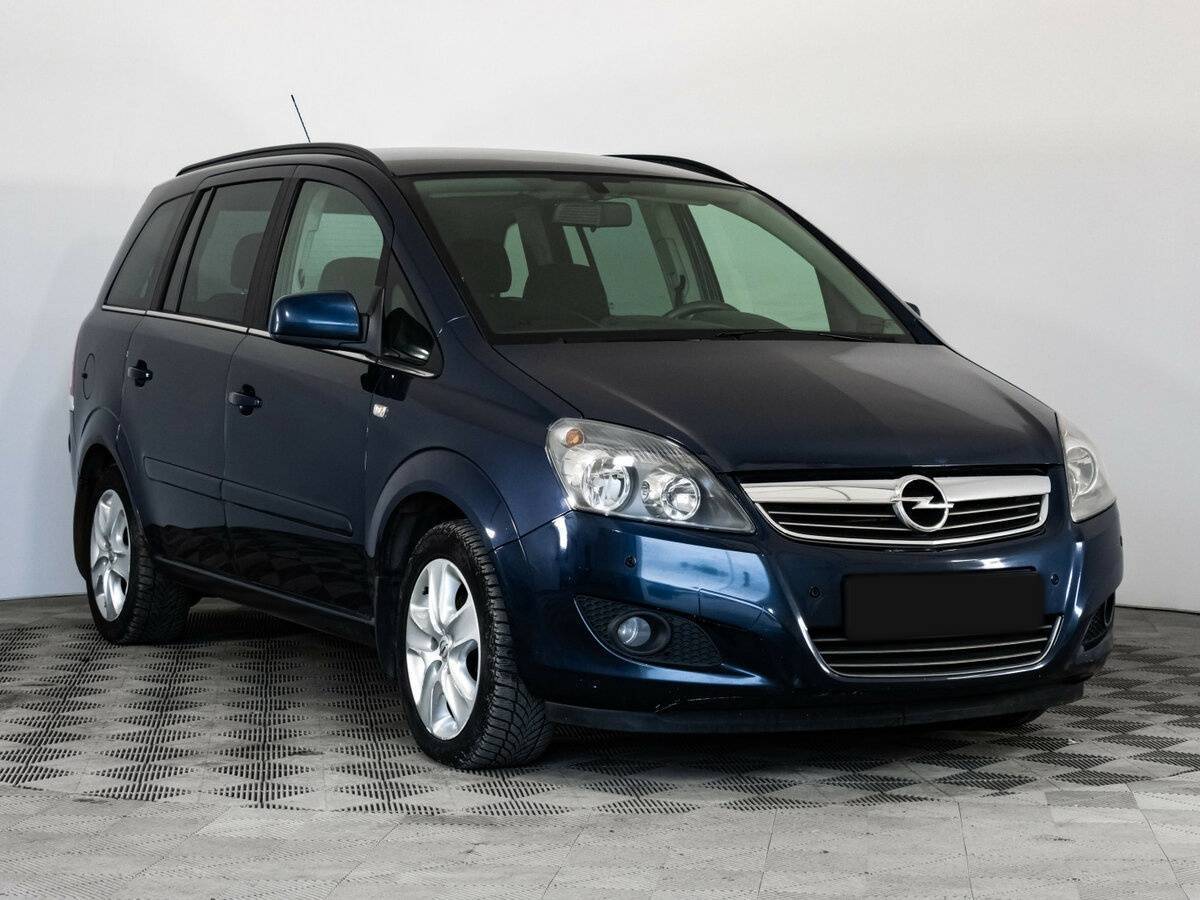 Купить Opel Zafira с пробегом. Фото: #2