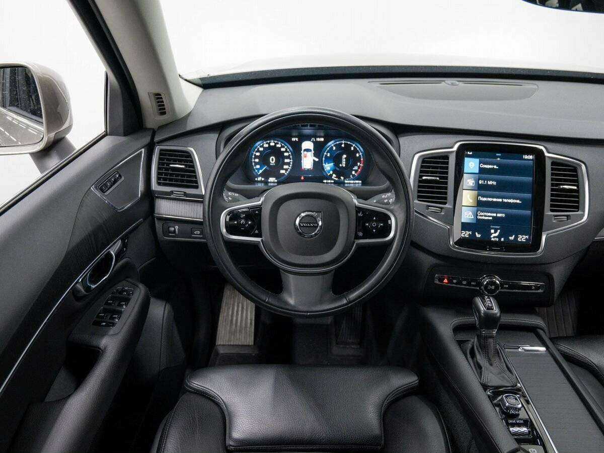 Купить Volvo XC90 с пробегом. Фото: #10