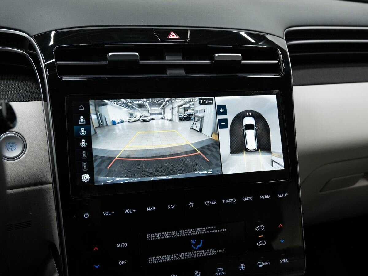 Купить Hyundai Tucson с пробегом. Фото: #26