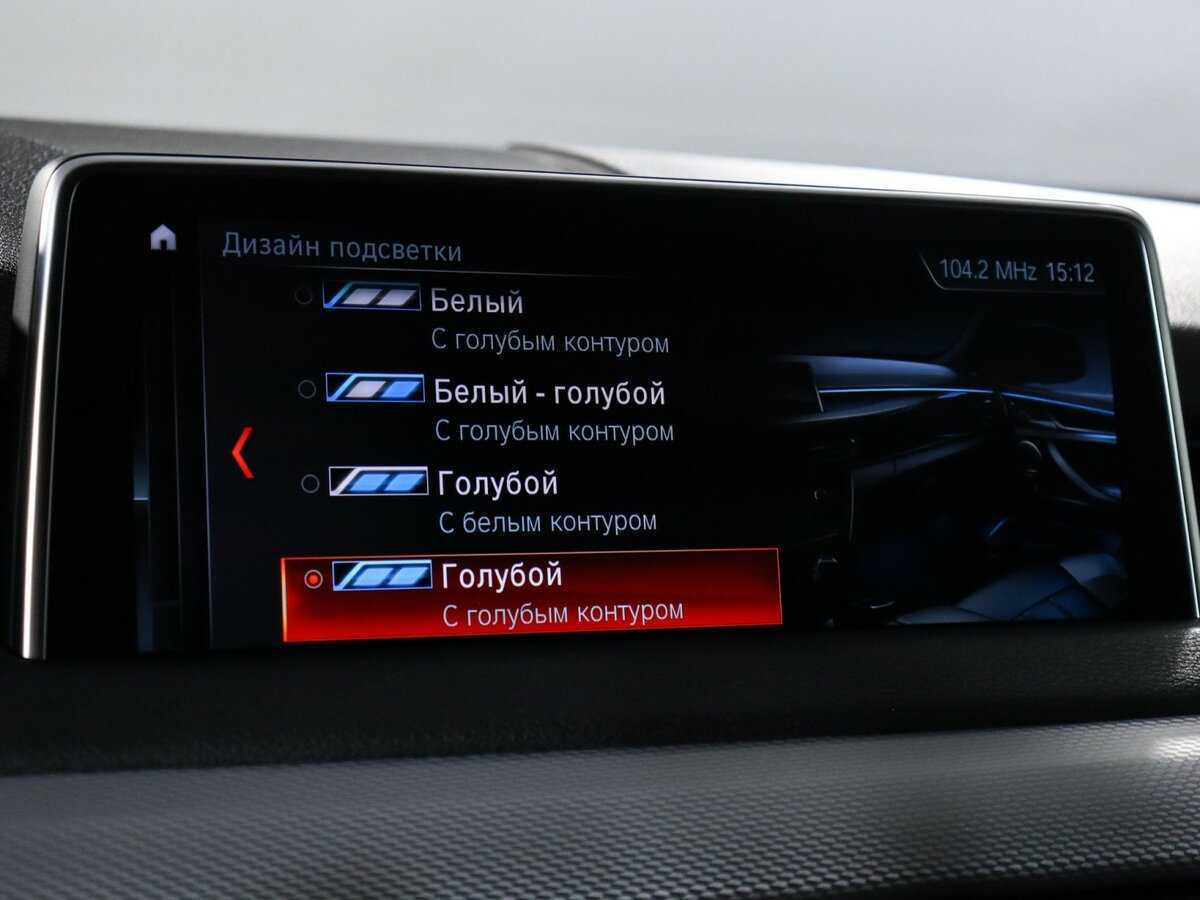 Купить BMW X5 с пробегом. Фото: #24
