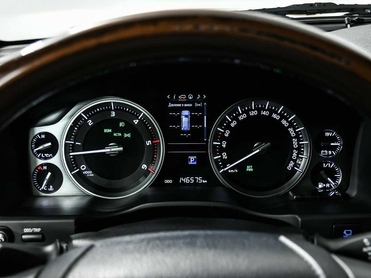 Купить Toyota Land Cruiser с пробегом. Фото: #9