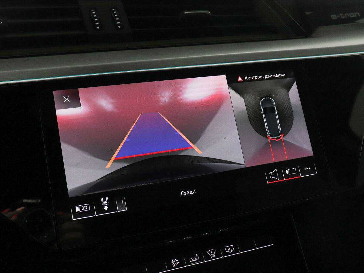 Купить Audi e-tron с пробегом. Фото: #16