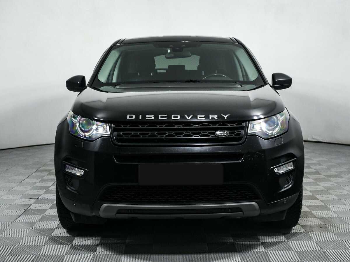 Купить Land Rover Discovery Sport с пробегом. Фото: #1