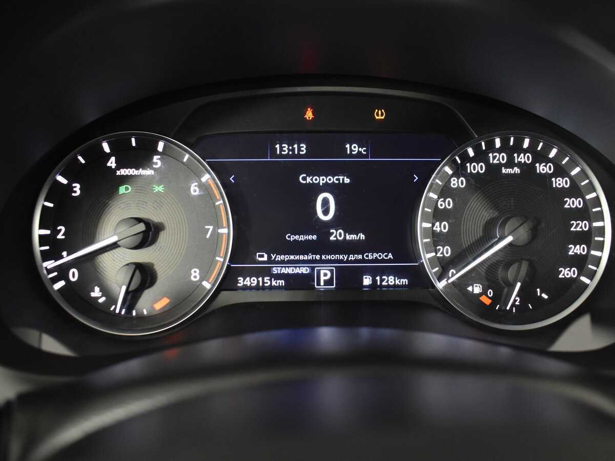 Купить Infiniti QX50 с пробегом. Фото: #23