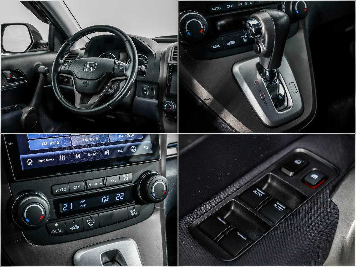 Купить Honda CR-V с пробегом. Фото: #13