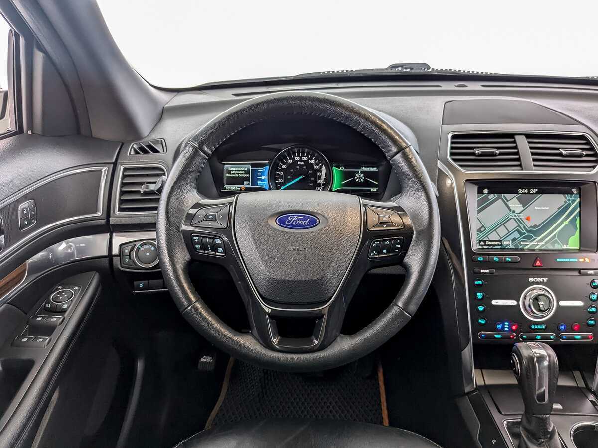 Купить Ford Explorer с пробегом. Фото: #17