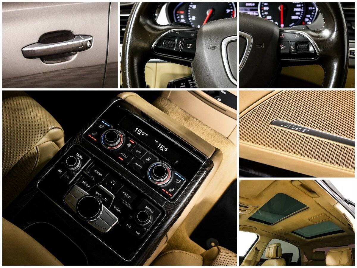 Купить Audi A8 с пробегом. Фото: #21