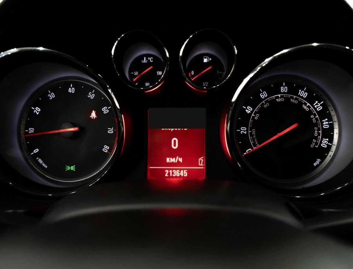Купить Opel Insignia с пробегом. Фото: #11