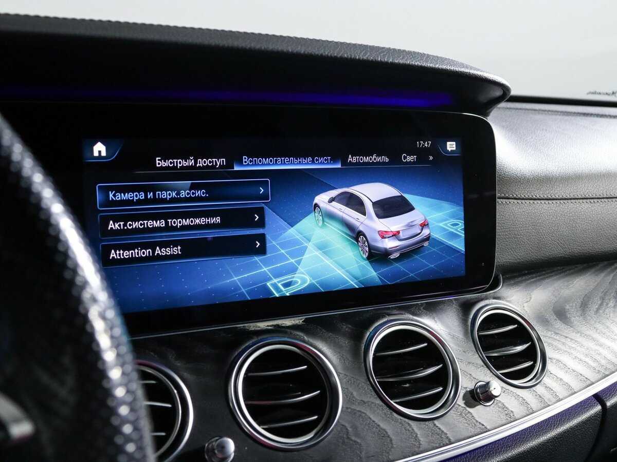 Купить Mercedes-Benz E-Класс с пробегом. Фото: #28
