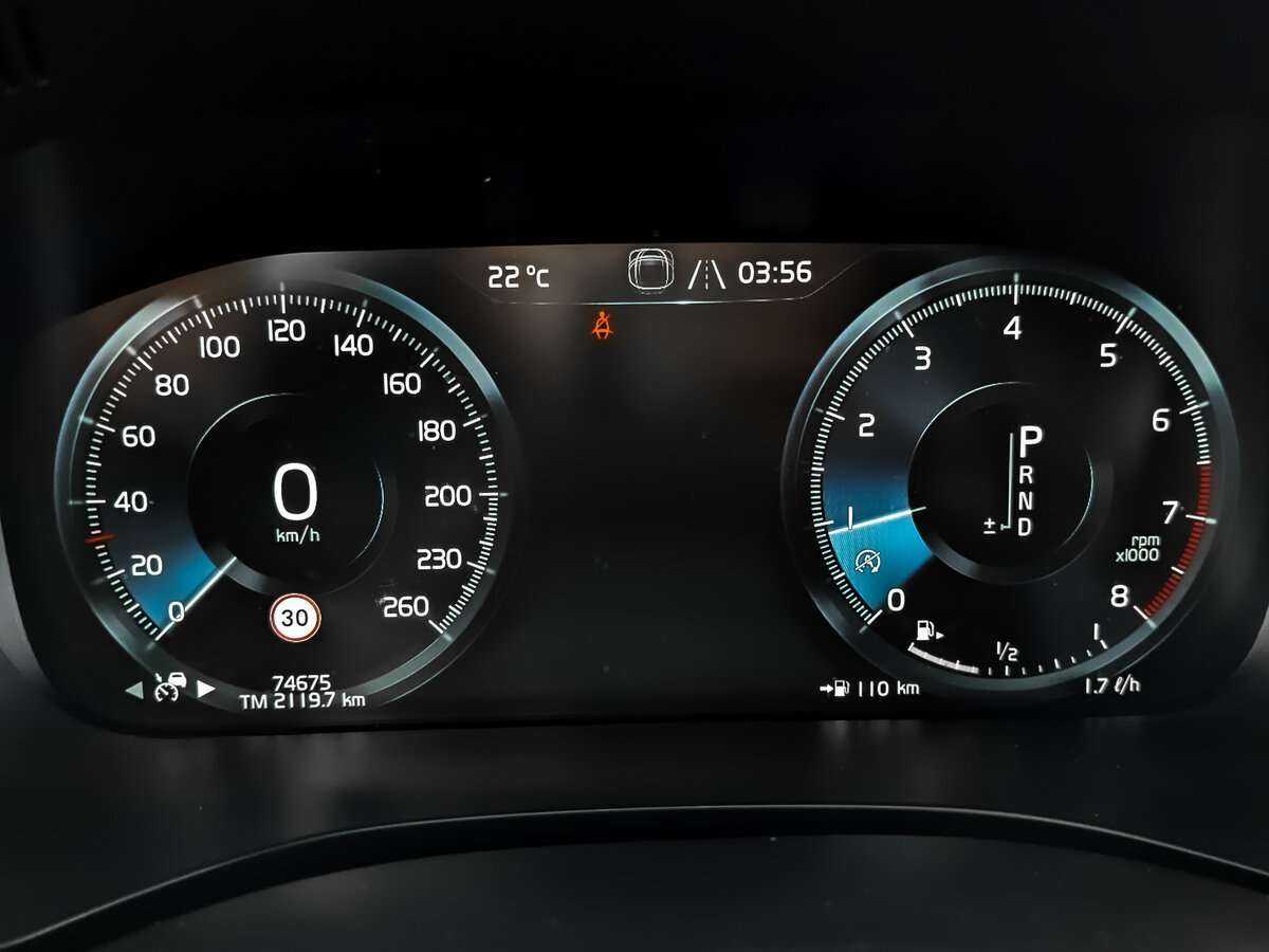 Купить Volvo XC60 с пробегом. Фото: #11