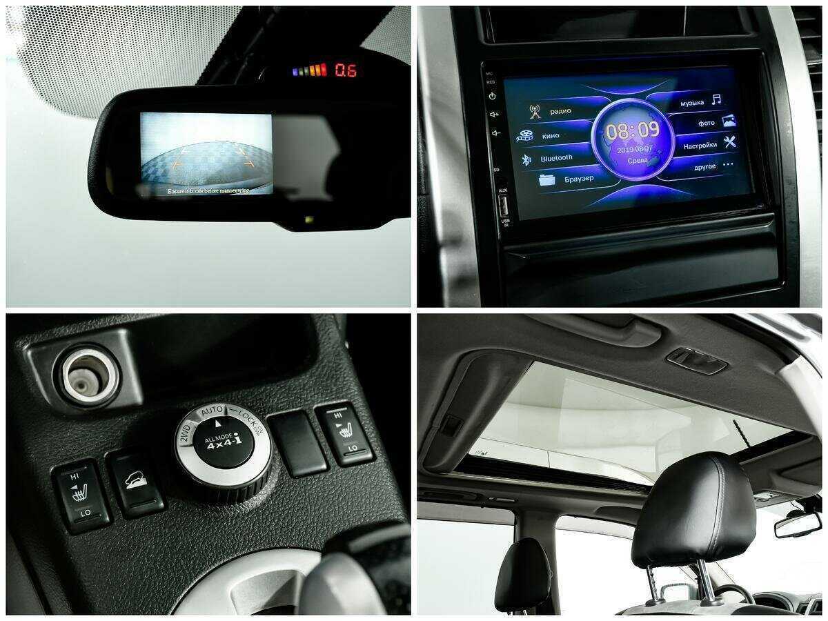 Купить Nissan X-Trail с пробегом. Фото: #13