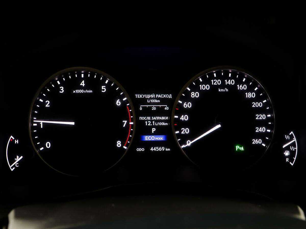 Купить Lexus ES с пробегом. Фото: #12