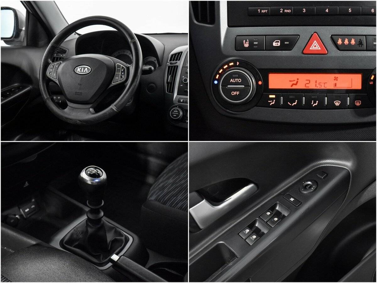 Купить Kia Ceed с пробегом. Фото: #14
