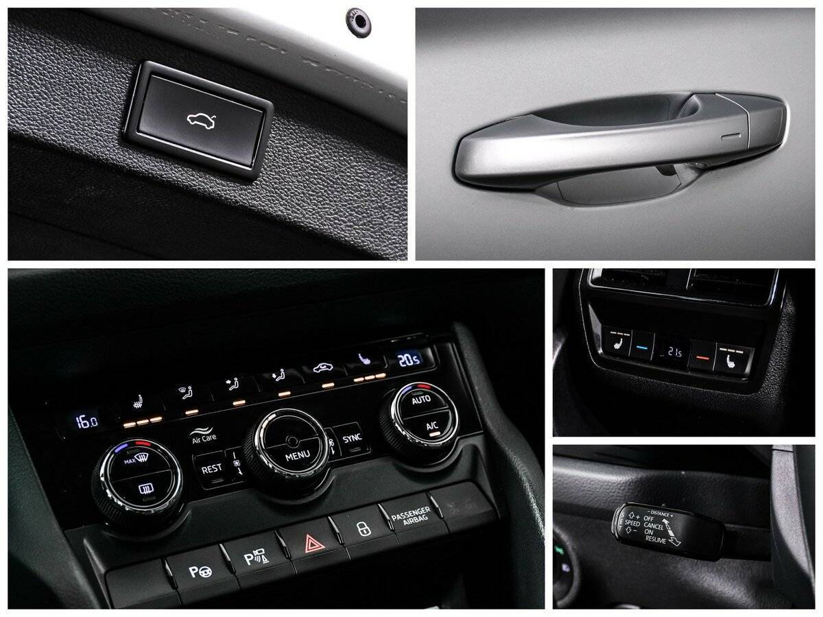 Купить Skoda Kodiaq с пробегом. Фото: #17