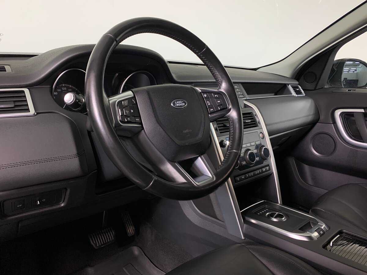 Купить Land Rover Discovery Sport с пробегом. Фото: #11