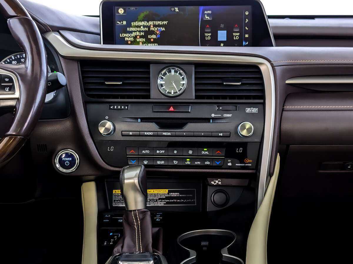 Купить Lexus RX с пробегом. Фото: #12