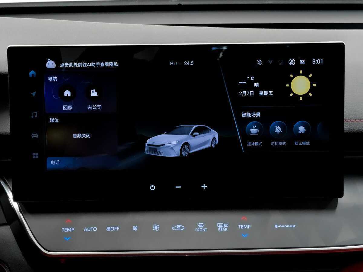 Купить Toyota Camry с пробегом. Фото: #14