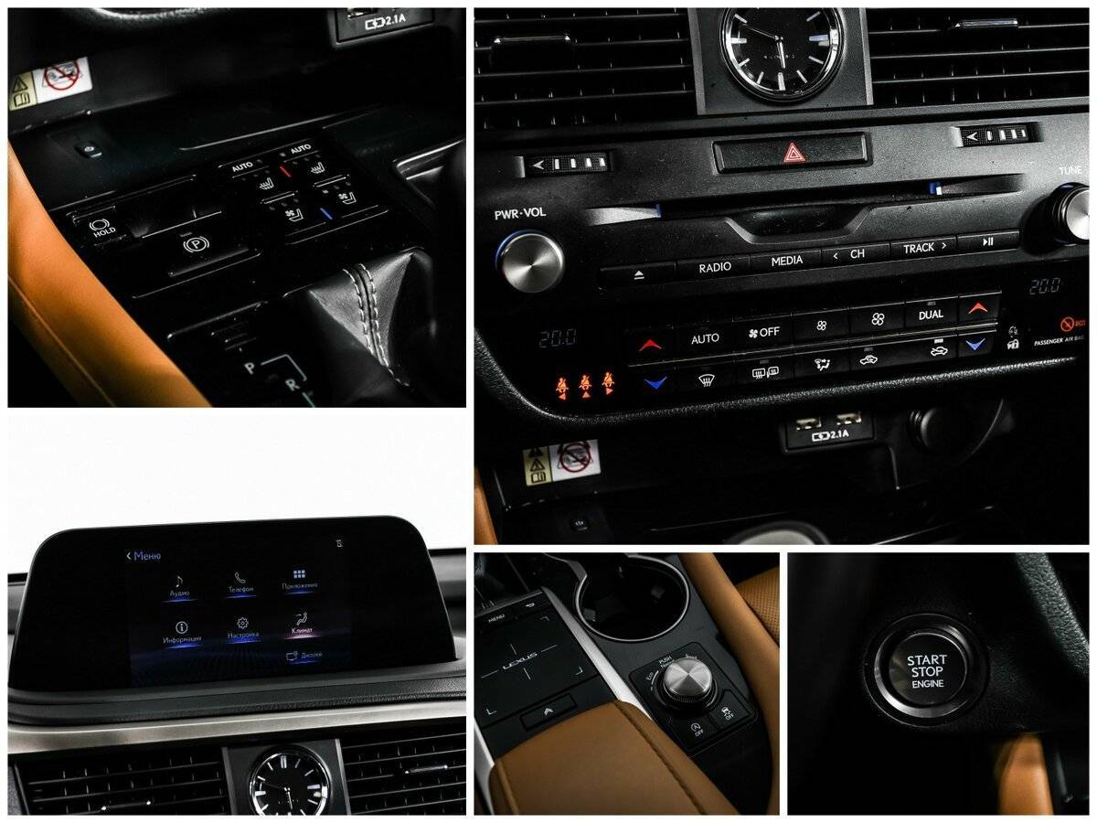 Купить Lexus RX с пробегом. Фото: #17