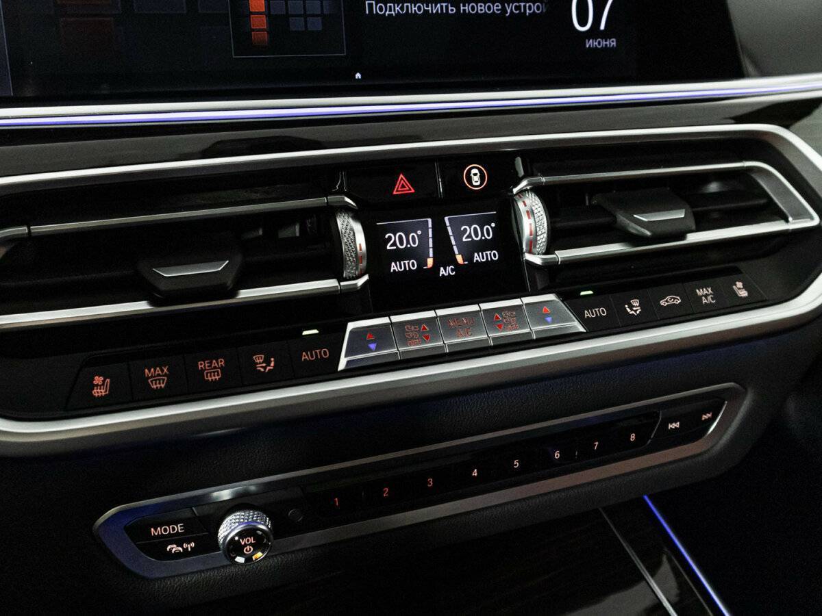 Купить BMW X7 с пробегом. Фото: #14