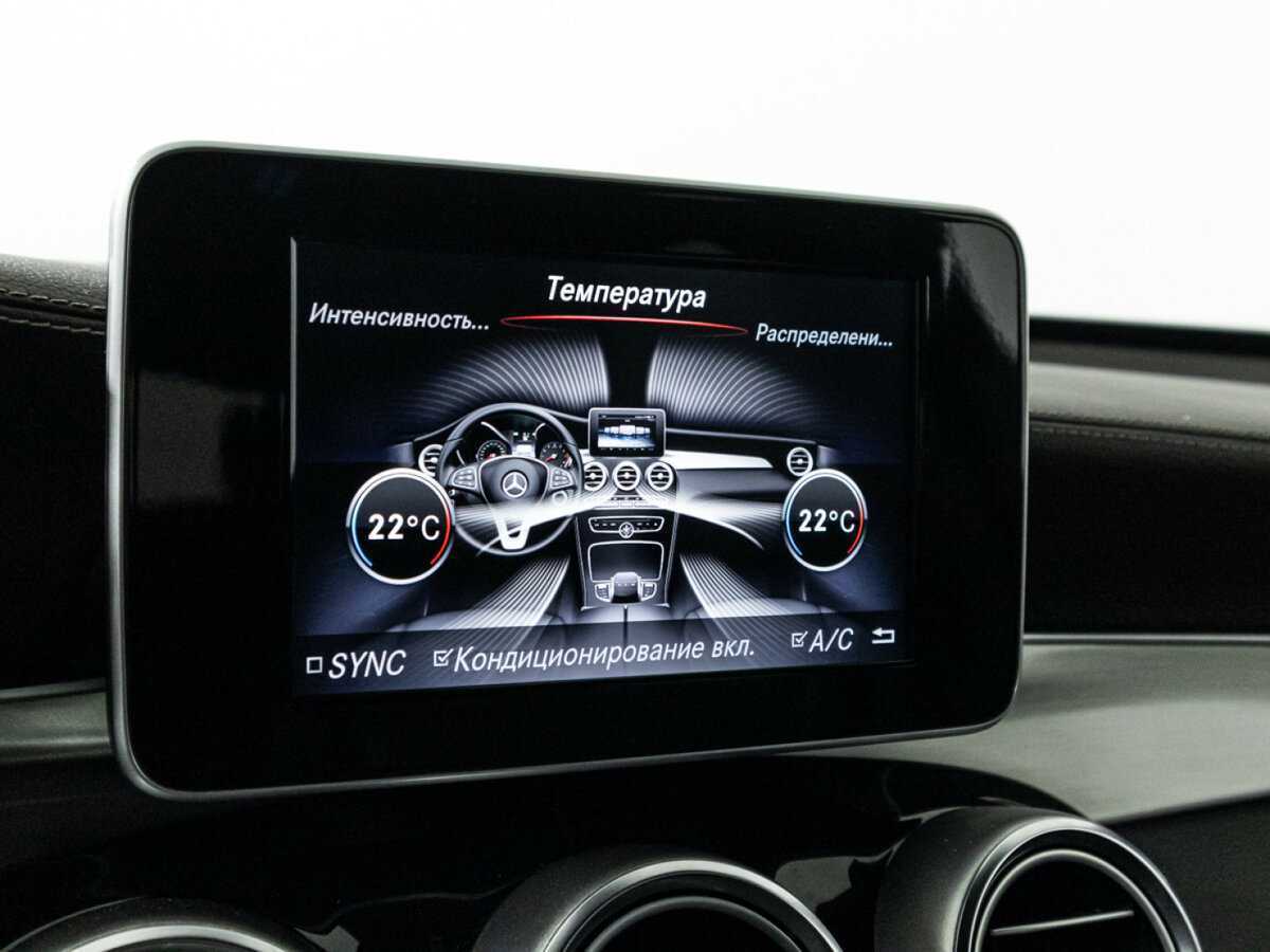 Купить Mercedes-Benz GLC Coupe с пробегом. Фото: #18