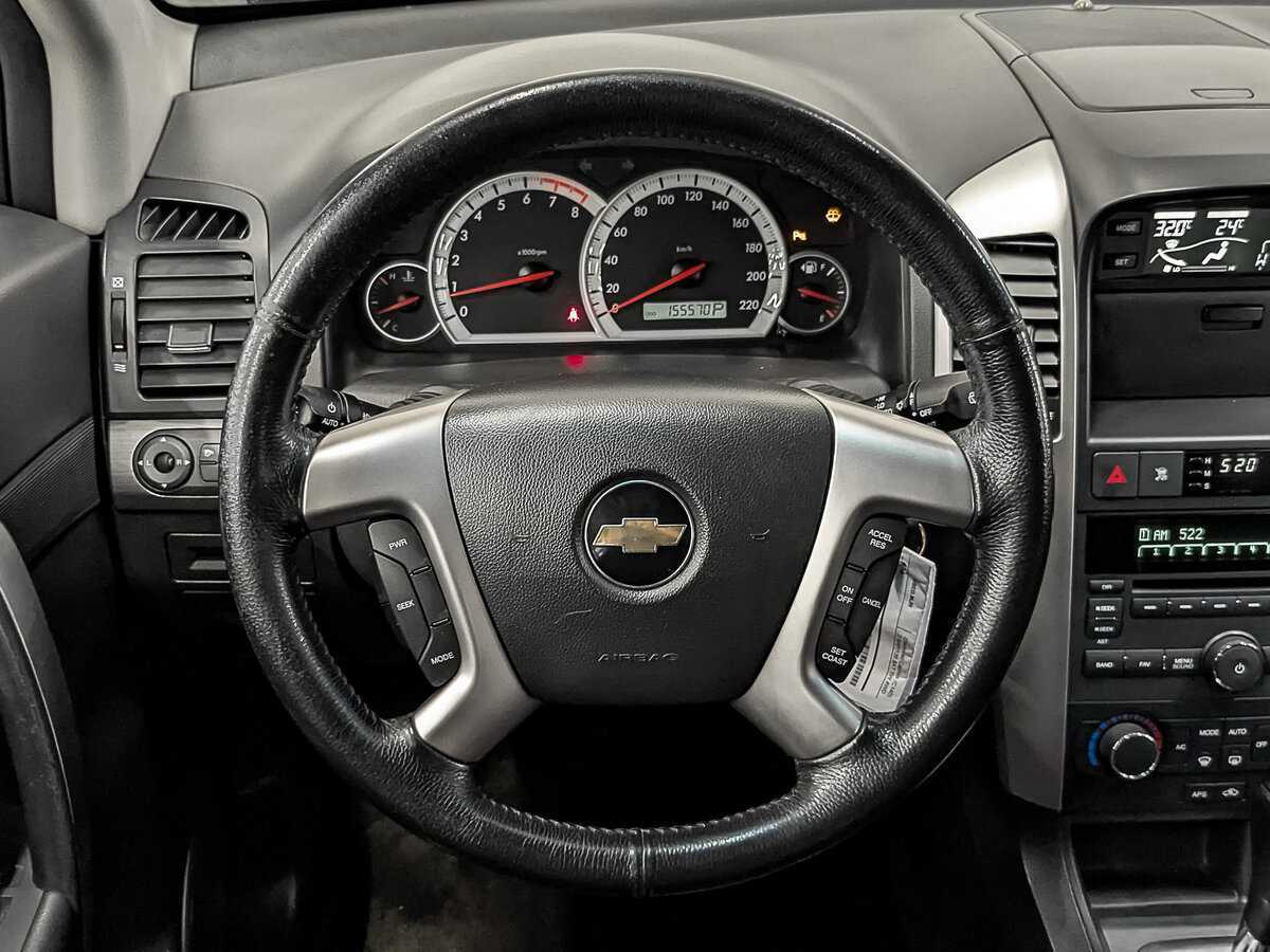 Купить Chevrolet Captiva с пробегом. Фото: #21