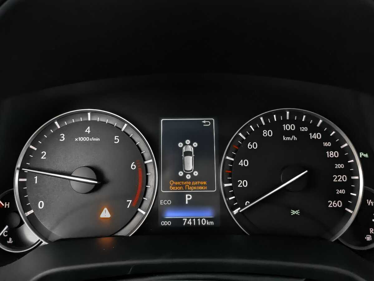 Купить Lexus RX с пробегом. Фото: #10