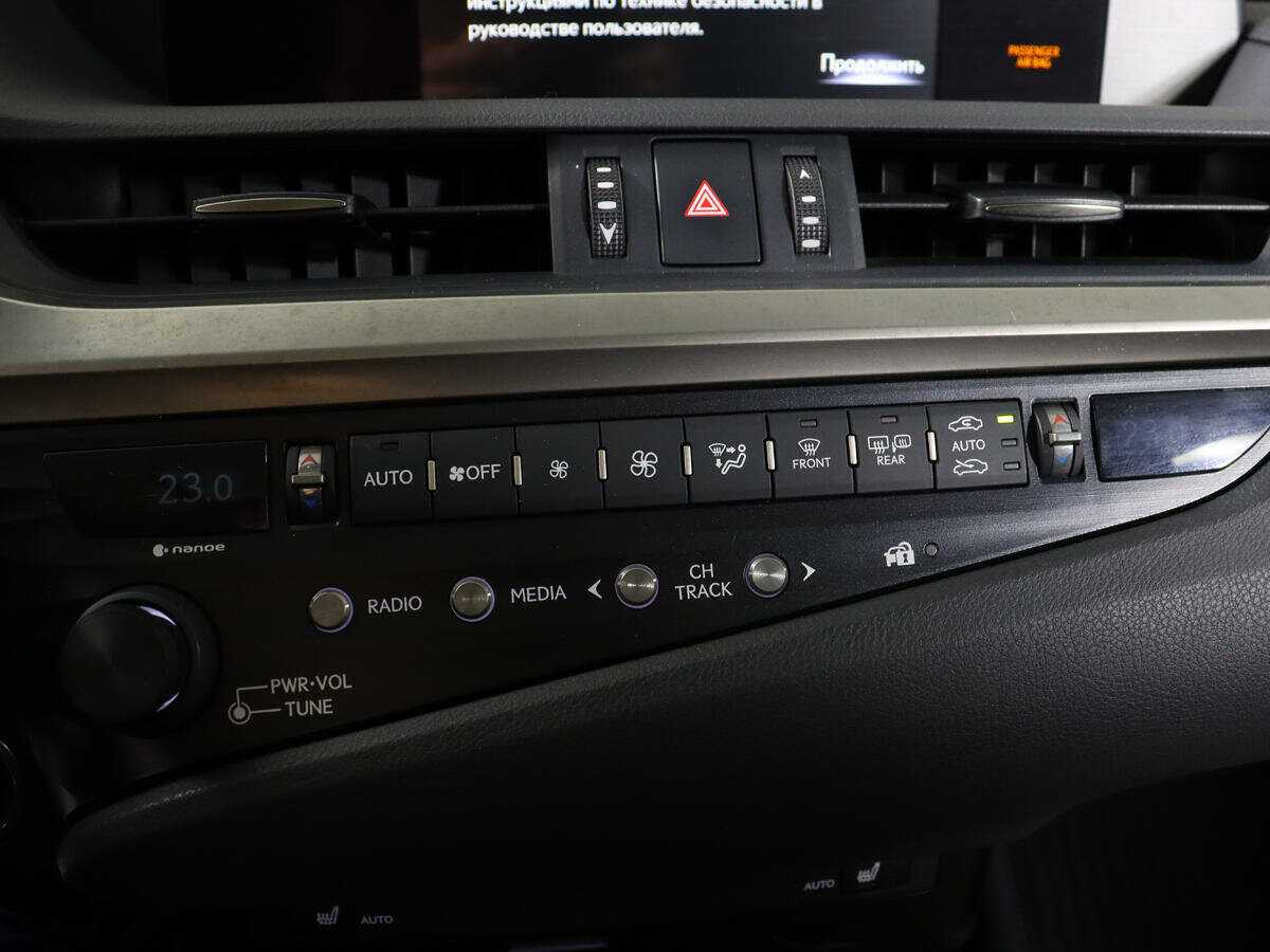 Купить Lexus ES с пробегом. Фото: #25
