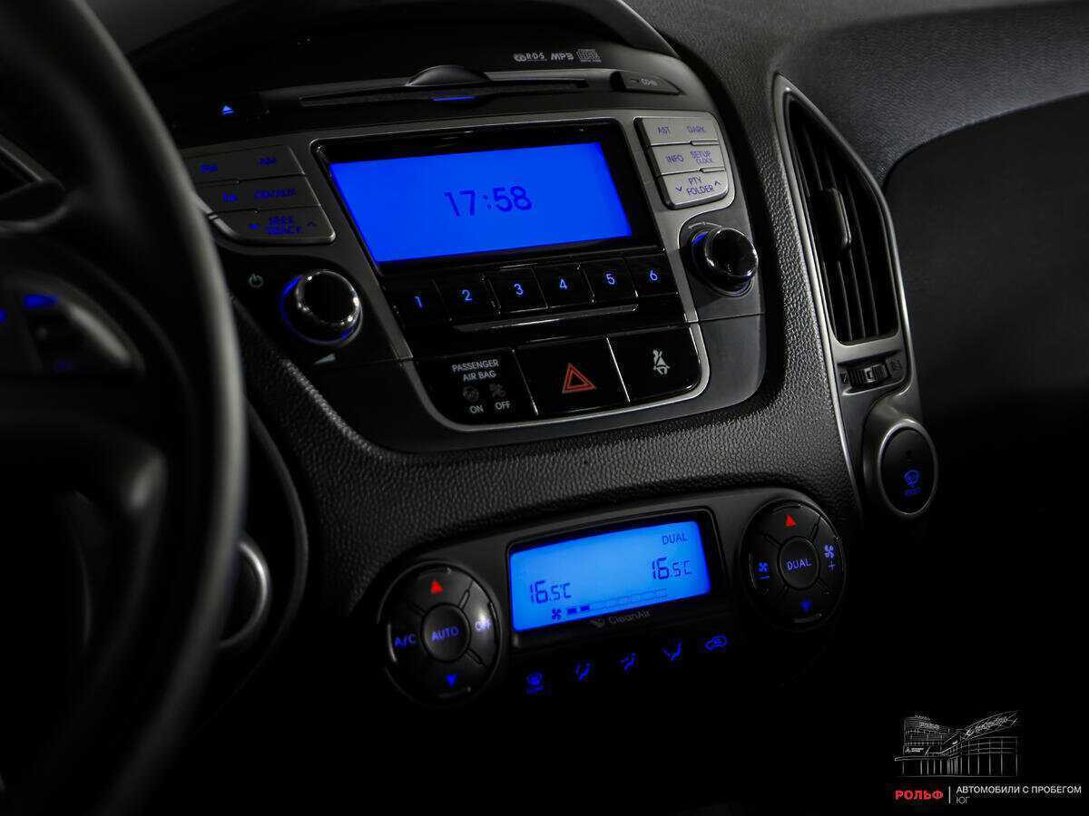 Купить Hyundai ix35 с пробегом. Фото: #12