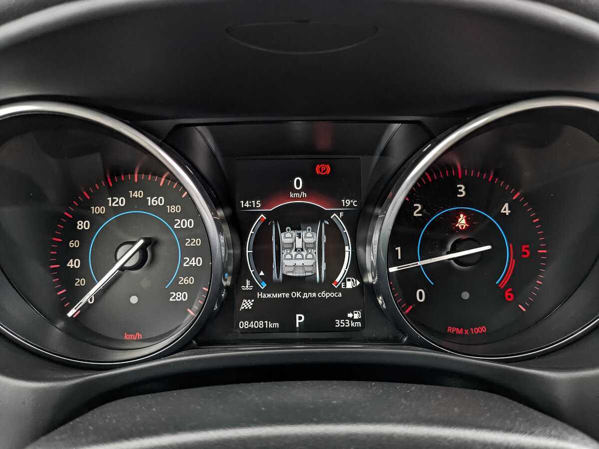 Купить Jaguar XE с пробегом. Фото: #11