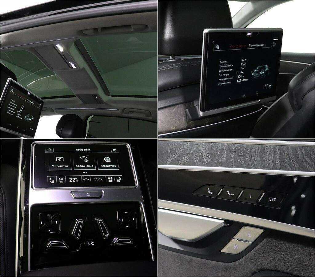 Купить Audi A8 с пробегом. Фото: #15