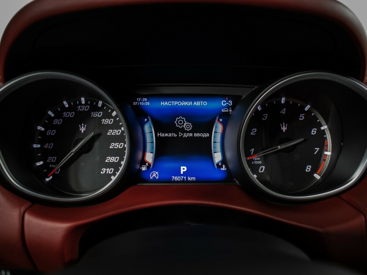 Купить Maserati Levante с пробегом. Фото: #11